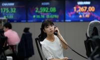 银之杰：2024年度净利润约-1