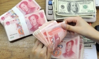 晚间公告丨4月16日这些公告有看头